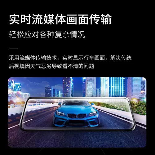 360 Рекордер M320PRO Двойной рекордное сенсорное экран.