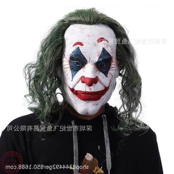 Dark Knight Joker Mask ຮູບເງົາ Horror Joker 2 Halloween Costume Batman Jack Mask