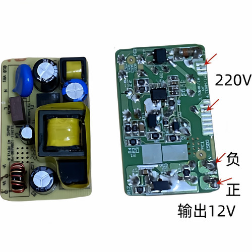 开关电源定做，开关电源开发设计，设计定制电源LED电源开发设计 - 图2