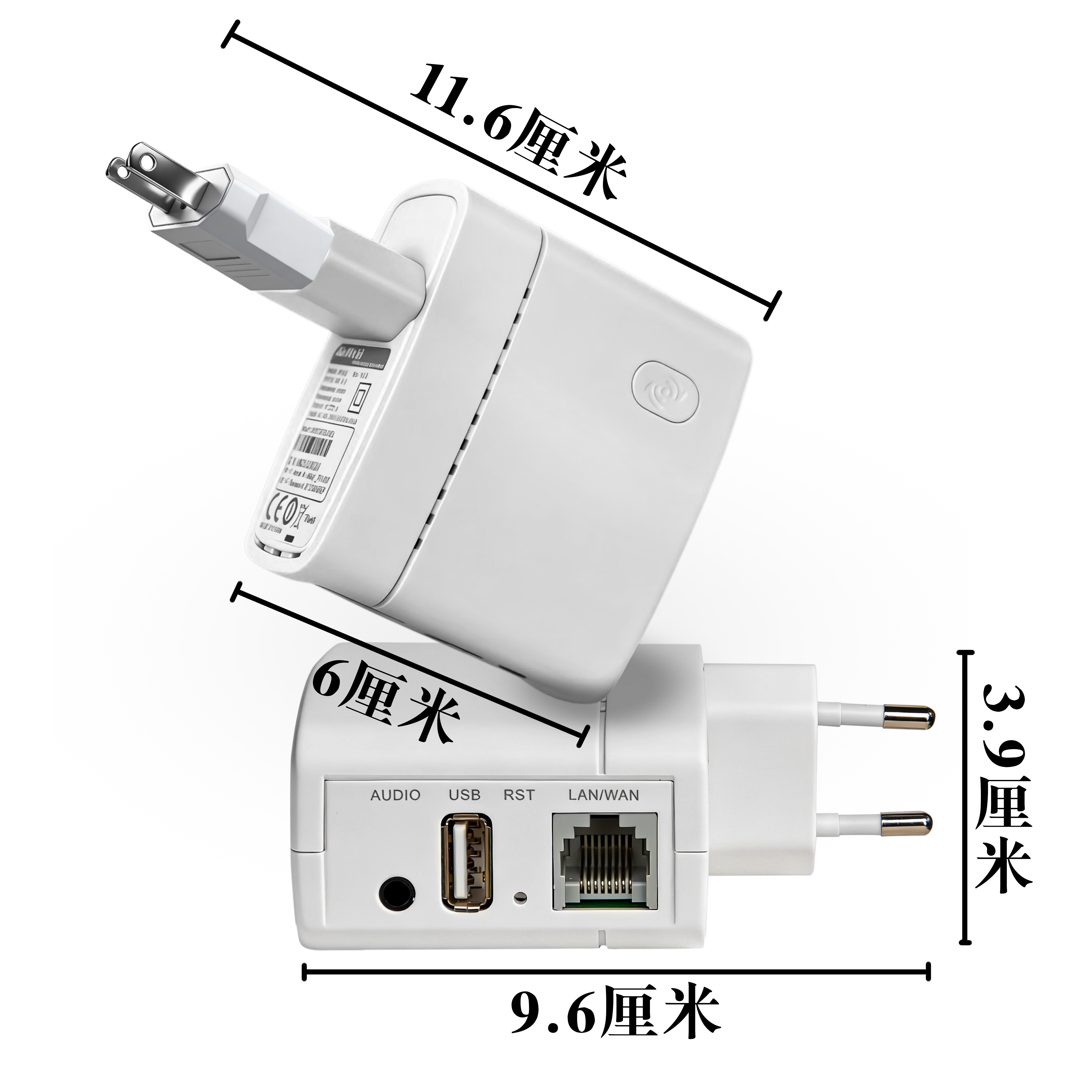 无线打印服务器手机共享器usb转网络跨网段一拖二多wifi智能连接