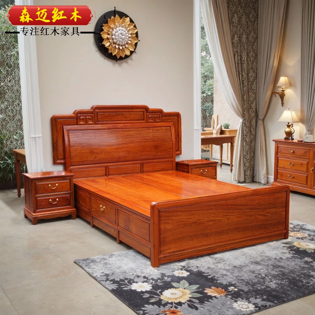 缅甸花梨红木床古典独板大果紫檀原木榫卯双人床全大床榫卯中式,淘宝优惠券,粉丝福利购,淘宝优惠卷