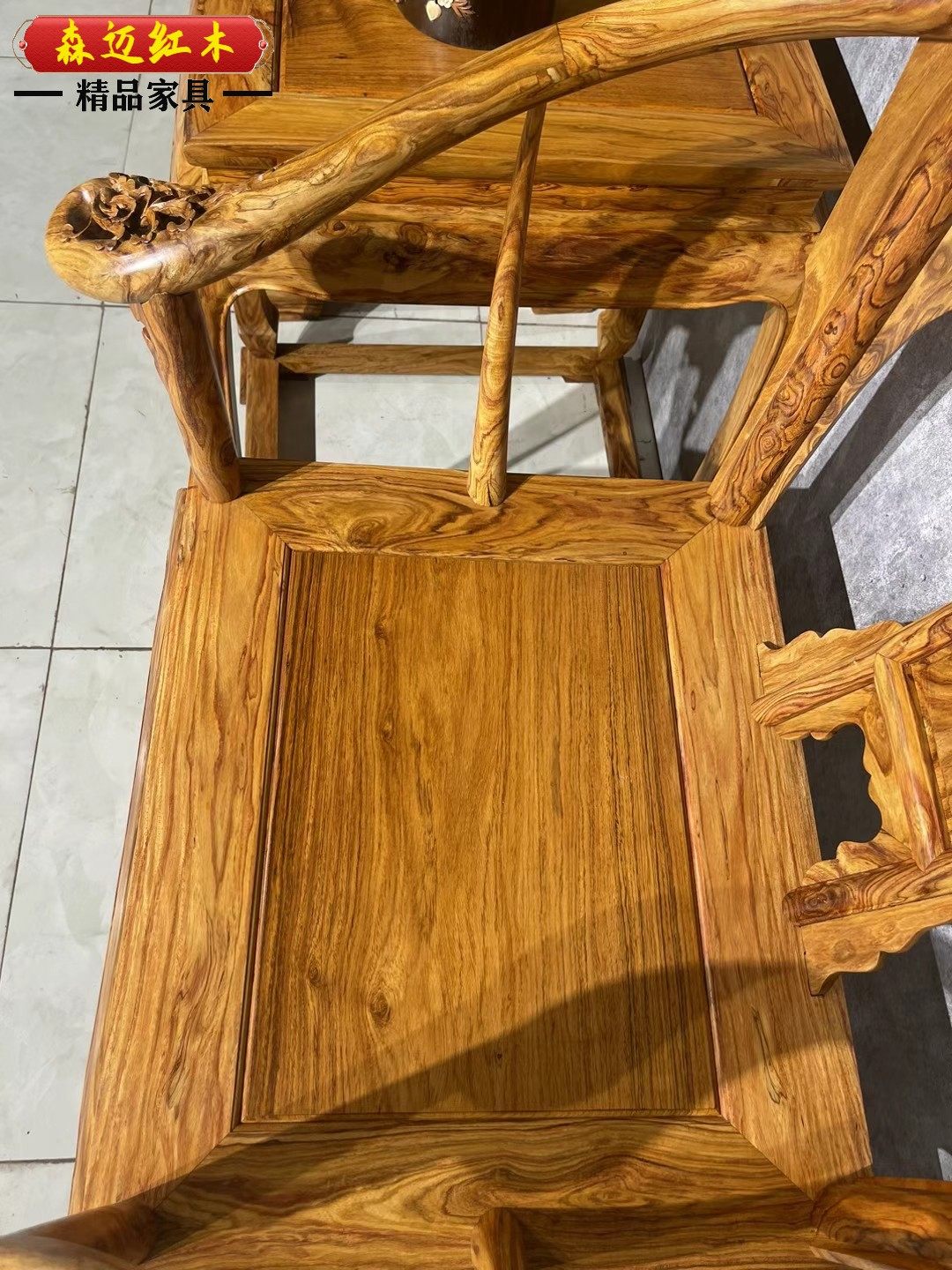 降香黄檀皇宫椅加厚独板越南黄花梨全榫卯结构实木原木椅子,淘宝优惠券,粉丝福利购,淘宝优惠卷