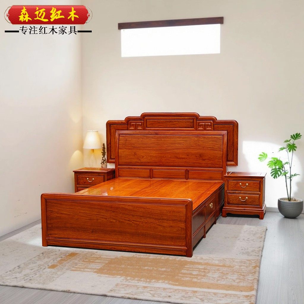 缅甸花梨红木床古典独板大果紫檀原木榫卯双人床全大床榫卯中式,淘宝优惠券,粉丝福利购,淘宝优惠卷