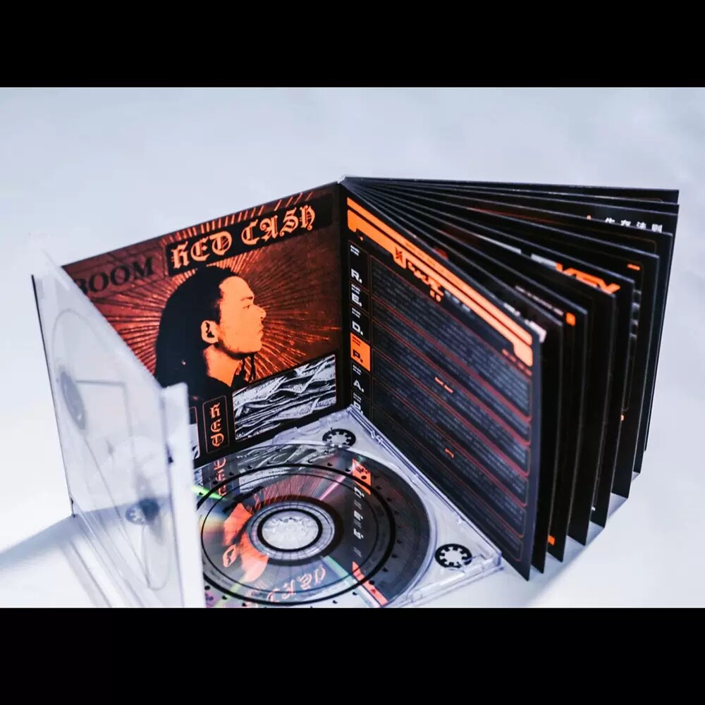 正版唱片 黄旭 2019新专辑《太阳与铁》CD+歌词本
