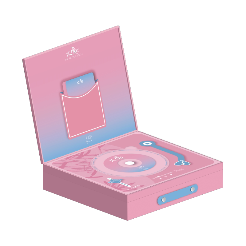 现货正版 吴宣仪《不,爱了》实体专辑CD+写真歌词本+小卡+周边