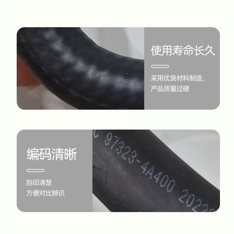 江淮瑞风祥和暖风水管发动机水管胶管铁管暖风进出水管水泵后水管,淘宝优惠券,粉丝福利购,淘宝优惠卷