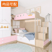 Champint residence with childrens house as a whole custom height up and down primary and secondary bed wardrobe One all-house custom-made furniture
