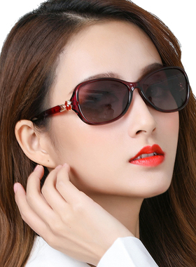 时尚优雅老花两用走路黑框太阳镜