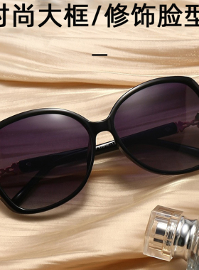 老花太阳镜一体双光老花镜