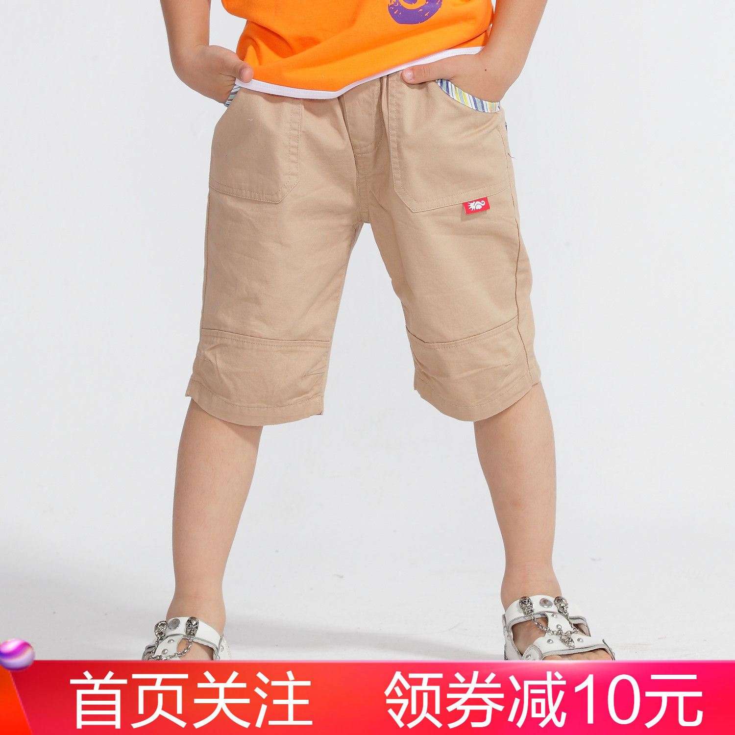 男童五分褲夏季中大童休閒褲短褲兒童棉布卡其色灰色褲子 海吉瑪