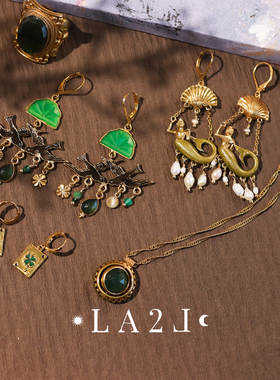 法国LA2L正品 古典神秘复古 宝石珐琅玛瑙蛇纹石碧玺项链耳环戒指