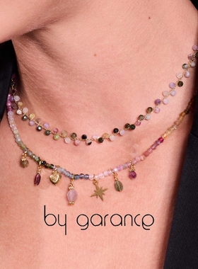 法国小众by garance正品BOBI多色碧玺可爱浆果多巴胺波西米亚项链