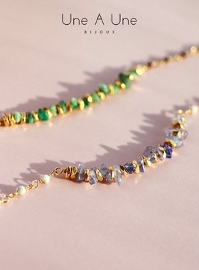 UneàUne缤纷天然石黄铁矿手链