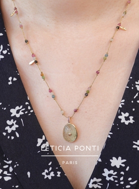 法国Leticia Ponti正品Florence葡萄石紫水晶碧玺森系彩虹长项链