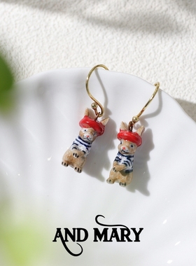 英国And Mary乡村田园风陶瓷贝雷帽海魂衫小兔子可爱森系耳环项链