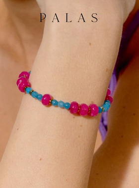 法国PALAS正品代购彩虹色天然石多巴胺不规则度假波西米亚风手链