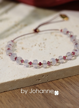法国by Johanne正品代购石榴石珍珠粉碧玺薰衣草晶少女心串珠手绳