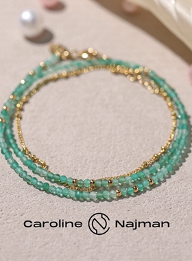 巴黎Caroline Najman正品SHANI白母贝紫水晶天河石碧玺双层手项链