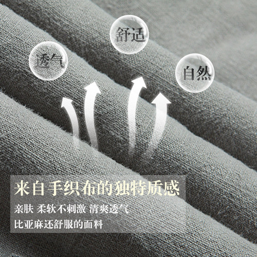 楠麻唐装棉袄男冬季加厚中国风棉衣中式外套棉服汉复古男款银汉 - 图3