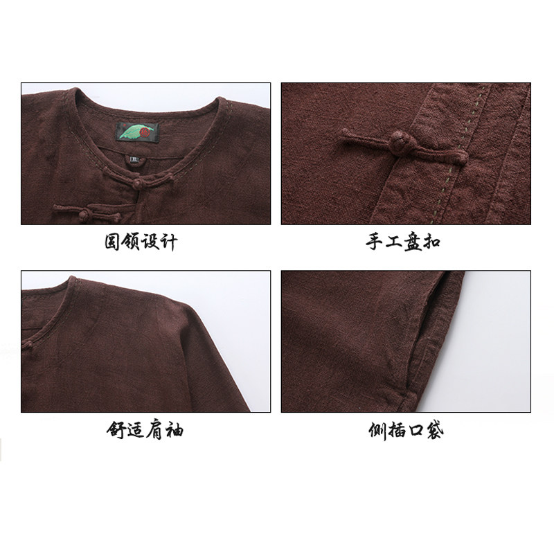 楠中国风亚麻外套男春新品新中式苎麻衬衫盘扣全麻上衣大码秋水,淘宝优惠券,粉丝福利购,淘宝优惠卷