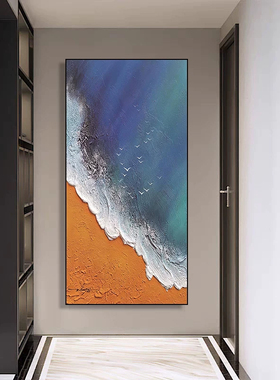 入户手绘奶油风肌理感立体挂画抽象走廊玄关装饰画沙发背景壁画