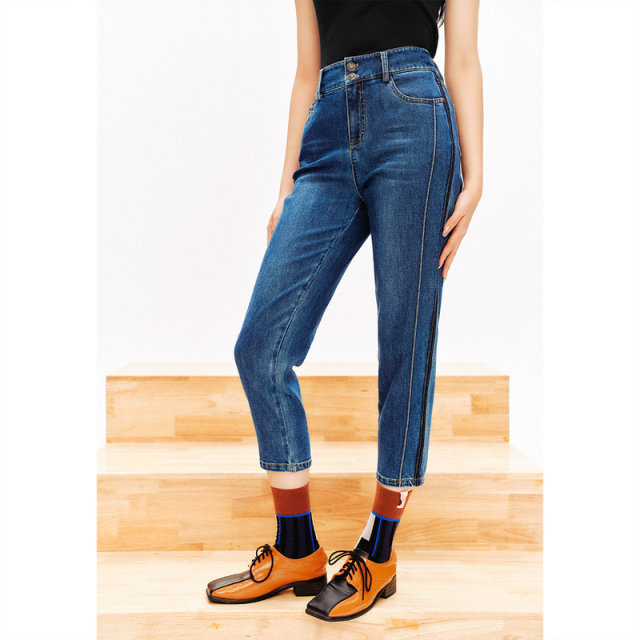 PSALTER Psalm Laiser slim feet Carrot pants Cropped pants Jeans Summer