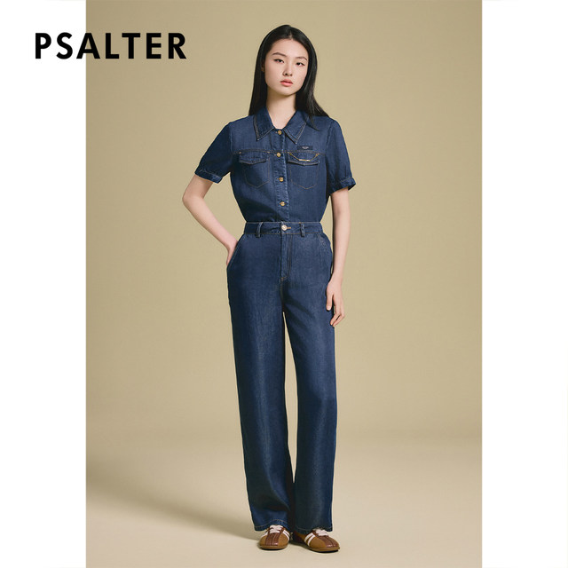 Psalm Specially Selected Lyocell Tencel Denim Thin Shirt Loose Casual Short Sleeve Shirt Top 2025 Summer New Style