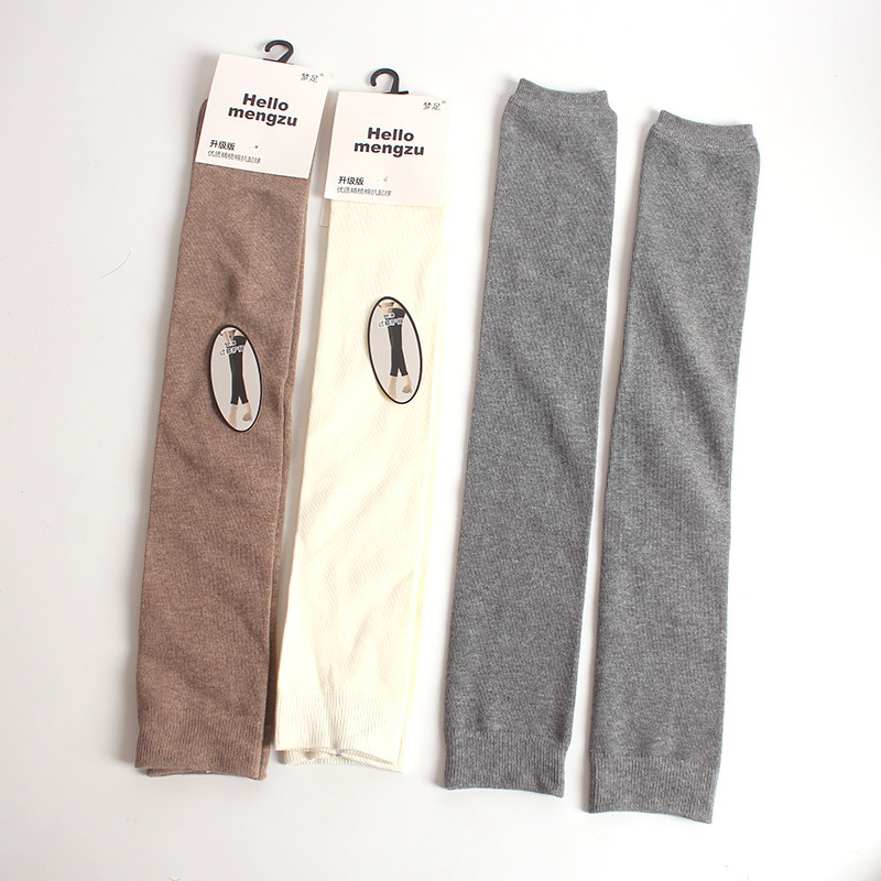 秋冬女加厚长筒袜保暖过膝长筒袜套美腿显瘦防滑大腿袜黑色,淘宝优惠券,粉丝福利购,淘宝优惠卷