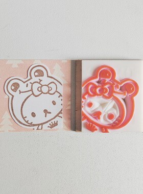 【DOING手工】橡皮章来图定制一些关于HELLO KITTY的印章可爱猫咪