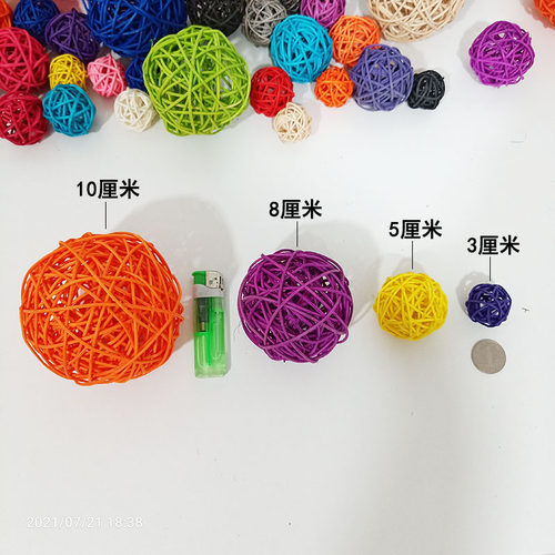 藤球幼儿园环创吊饰学校教室走廊布置商场店铺装饰柳编织彩球挂件 - 图1