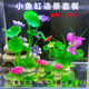 Fish tank landscaping simulated aquatic plants aquarium decoration