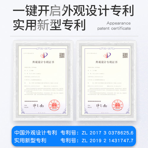菲尼特 4口LC SC ST FC接口桌面式光纤终端盒壁挂式4芯光缆尾纤熔接盒 - 图2