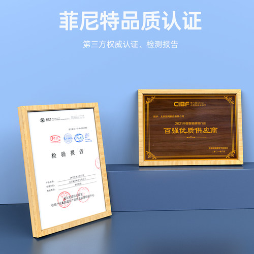 菲尼特 4口LC SC ST FC接口桌面式光纤终端盒壁挂式4芯光缆尾纤熔接盒 - 图1