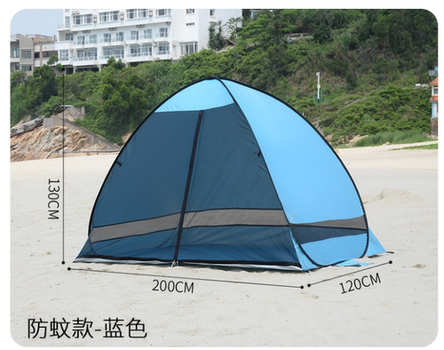 户外全自动沙滩帐篷免搭建速开纱网防蚊防晒海边遮阳棚钓鱼帐便携 - 图0