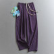ຊາ Polyphenol ຢາກັນຍຸງ Elastic Waist Solid Color Nine-Point Casual Pants