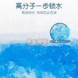 Ультра -тонкие мальчики, используемые для больших собак специальных подгузников, домашних собак, щенков без влажной подушки физиологические штаны, пожилые люди