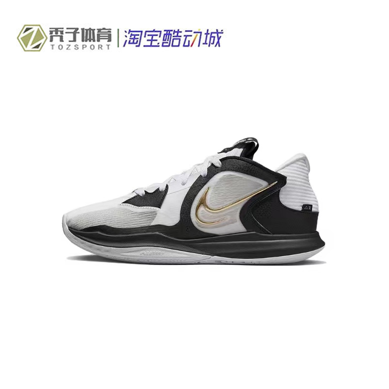 Nike耐克Kyrie low 5 欧文5低帮运动实战缓震篮球鞋DV2530 DJ6014