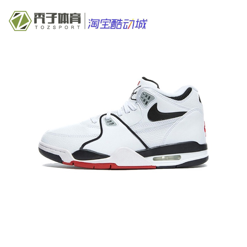 耐克Nike Air Flight 89 AJ4防滑缓震耐磨复古篮球鞋 DD1173-100