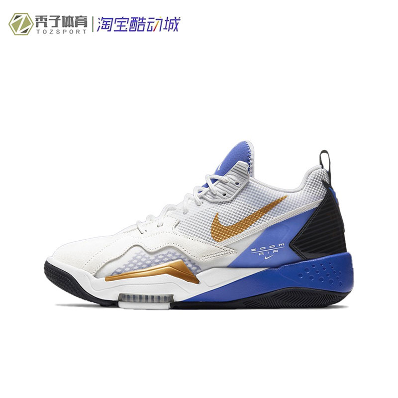 Air Jordan AJ Zoom92透气休闲气垫缓震运动实战篮球鞋CK9183-101 - 图2