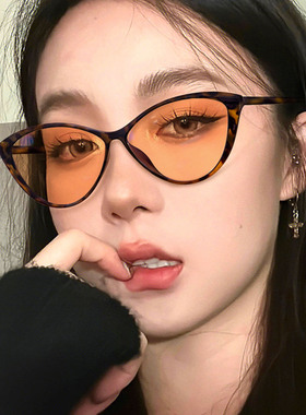 变色猫眼时尚男女眼镜