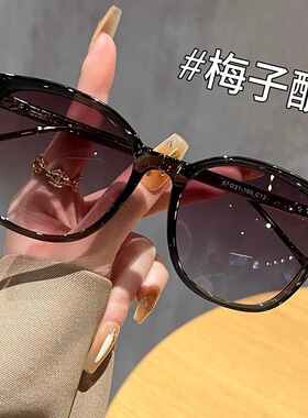 大框偏光墨镜2025新款