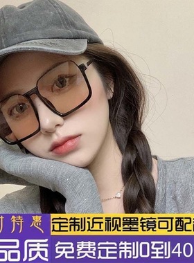 近视太阳眼镜女潮夏圆脸茶色墨镜一体式可配有度数男防紫外线开车