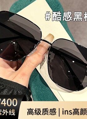 偏光墨镜男款开车开车太阳眼镜