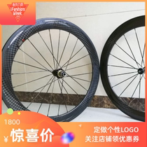 Carbon fiber wheel set DT350DT240 Carbon fiber road car mountain bike R36 Carbon wheel set CK self-choreography light DT180