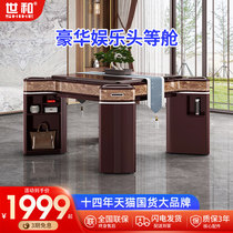 World and 2023 mahjong machine fully automatic home luxurious bass mahjong table dining table Two machines for hemp linen