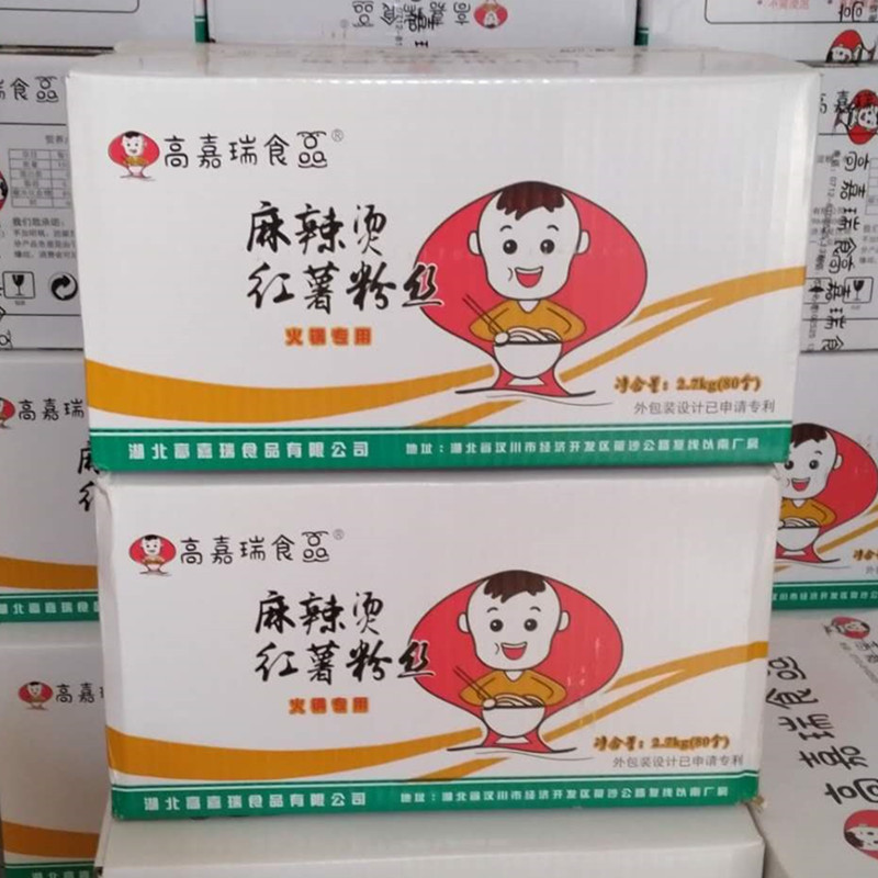 商品详情图片