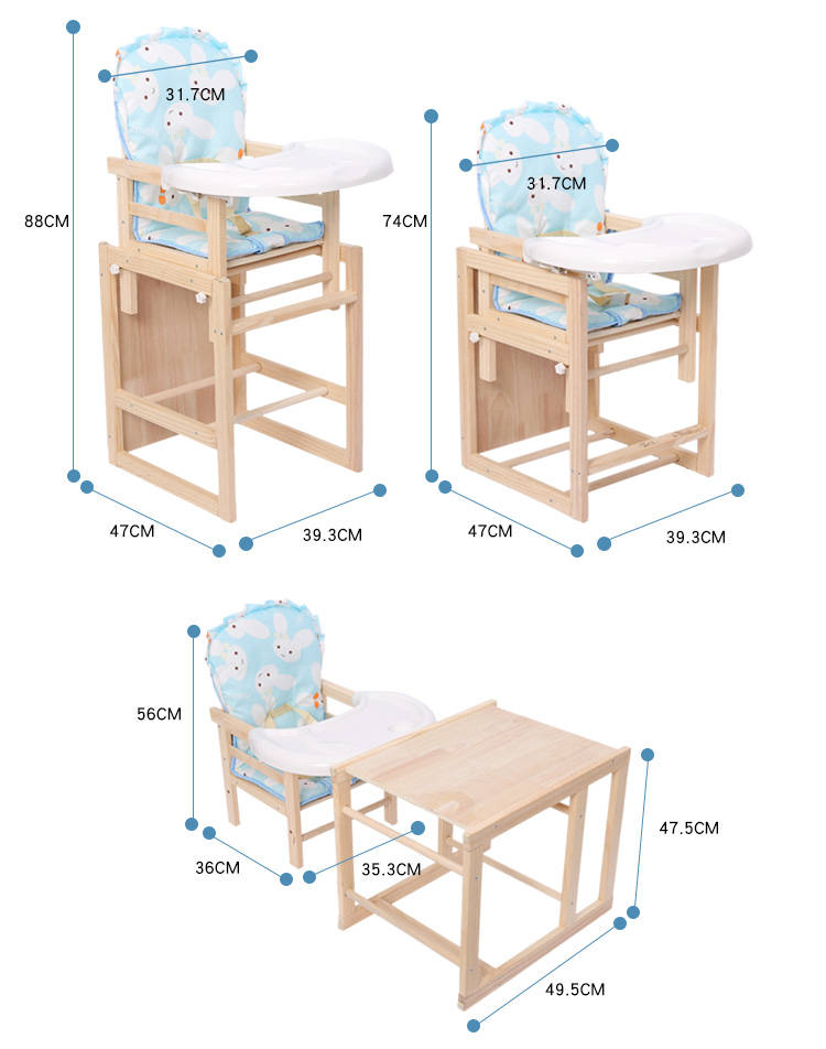 实木儿童餐椅酒店婴儿多功能宝宝椅分体座椅小孩子吃饭座椅可升降