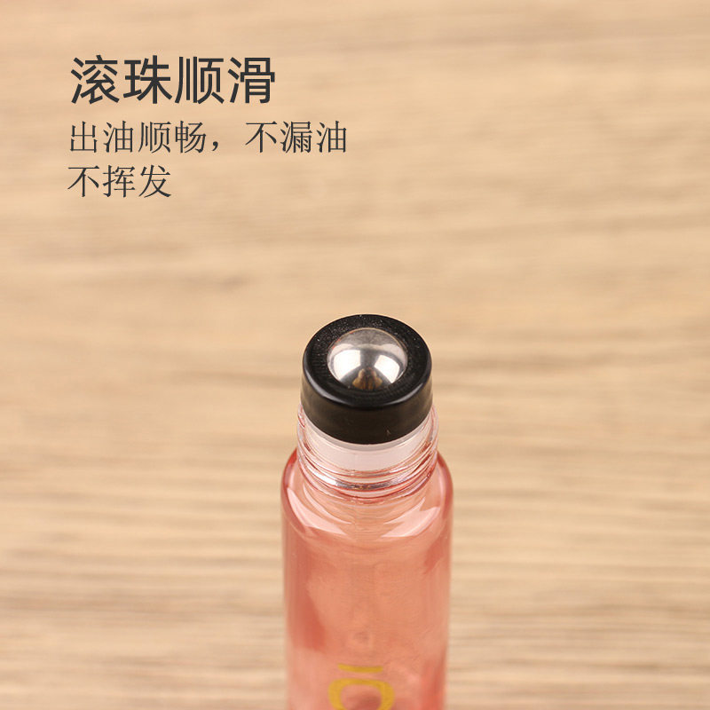 5ml10ml滚珠香水分装瓶旅行便携小样玻璃走珠器高档喷雾精油空瓶,淘宝优惠券,粉丝福利购,淘宝优惠卷