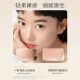 Nature Hall Soft Light Flawless BB Cream Whitening Sunscreen Isolation