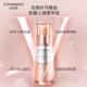 Zitrando elastic essence firming, ຕ້ານ wrinkle ແລະຕ້ານການແກ່